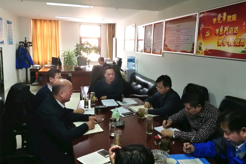 西部物流事業(yè)部召開2018年第一次工作會議——總結(jié)2017，謀劃2018